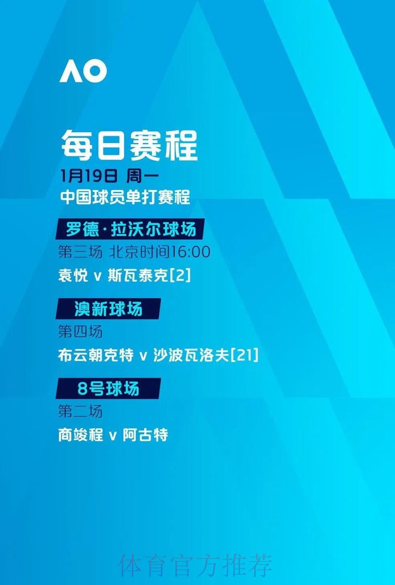 世界杯滚球高清最新网址直达平台